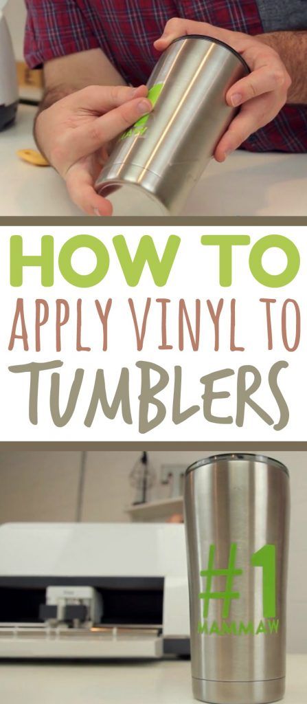 Vinyl Cup Ideas, Banana Craft, Epoxy Mugs, Cricut Tumblers, Diy Vinyl Projects, Acrylic Crafts, Diy Tumbler, Vinyl Tumblers, Cricut Tips