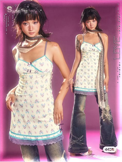 Nami Amuro 90s, Frutiger Outfits, Outfits For Short Hair, Pose Reference Ideas, Pixie Fashion, 2000s Fashion Inspiration, Pixie Rebels, Pixie Outfit, 2000s Japanese Fashion