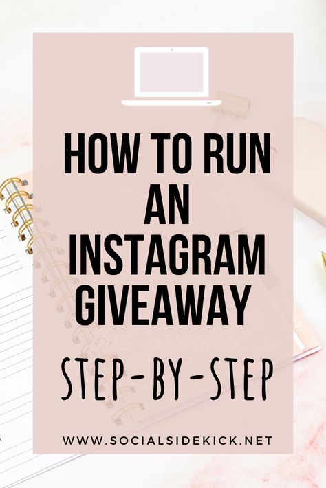 Instagram Giveaway Posts, Instagram Marketing Strategy, Instagram Marketing Tips, Instagram Strategy, Instagram Giveaway, Social Media Tool, Instagram Growth, Instagram Business, Marketing Strategy Social Media