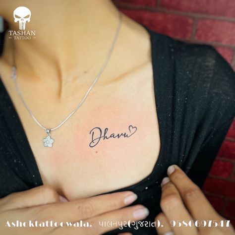 TashanTattoo
AshokTattooWala
S.4.5,Tirupati plaza
Opp. New bus stand
Near gd modi collage
Palanpur (gujrat)
9586697547
9687533310 Hubby Name Tattoo Ideas, Name Tattoos For Husband, Husband Name Tattoos For Women Placement, Husband Name Tattoos For Women Hand, Tattoos For Husband Name, Chest Name Tattoo Female, Name On Chest Tattoo, Husbands Name Tattoo Ideas, Husband Name Tattoo