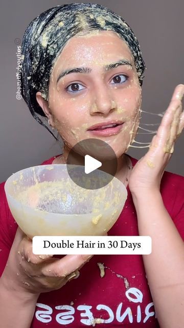 𝑩𝒆𝒂𝒖𝒕𝒊𝒇𝒖𝒍 𝒀𝒐𝒖 𝑻𝒊𝒑𝒔 on Instagram: "Double Hair Growth in 30 days. This is our old and best hair remedy my childhood remedy. a simple amazing hundred percent effective hair mask. You can apply this mask every 15 days at least two time in a month for best result. This mask gives you stronger healthier hair at home. Apply for 30 minute wash with shampoo. . . . . Follow for more. #haircare #hair #longhair #hairgrowth #beauty #reels" Hair Mask At Home For Hair Growth, Hair Growth Masks At Home, Hair Care Mask At Home, Methi Dana Hair Mask, Hair Care Home Remedies, Hair Growth Remedy At Home, Home Made Shampoo For Hair Growth, Best Hair Masks For Hair Growth, How To Make Hair Mask At Home