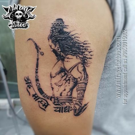 Shiva Vishnu Tattoo, Ram God Tattoo, Arjuna Tattoo Design, Vishnu Tattoo Design For Men, Lord Rama Tattoo Design, Ravana Tattoo Designs, Lord Ram Tattoo For Men, Arjuna Tattoo, Shree Ram Tattoo For Men