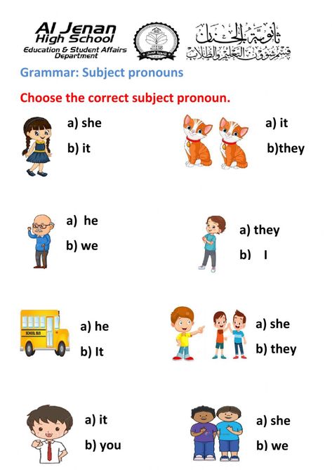 Subject pronouns interactive activity for Grade one. You can do the exercises online or download the worksheet as pdf. Prounons Worksheet, Personal Pronouns Activities, Subject Pronouns Worksheet, Subjective Pronouns, Pronouns Exercises, Personal Pronouns Worksheets, Pronouns Worksheet, Pronoun Activities, Subject Pronouns