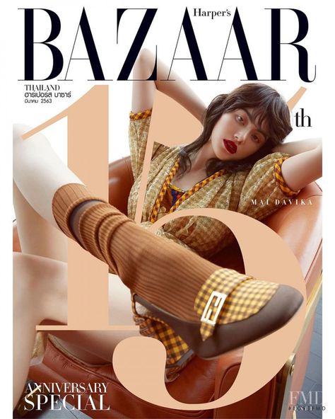 Cover with Davika Hoorne March 2020 of TH based magazine Harper's Bazaar Thailand from Media Expertise International (Thailand) Co., Ltd. including details. (ID:55124) Magazine Back Cover, Magazine Cover Ideas, Magazine Design Cover, Fashion Magazine Design, Fashion Magazine Layout, Davika Hoorne, Fashion Model Poses, Model Magazine, Fashion Magazine Cover