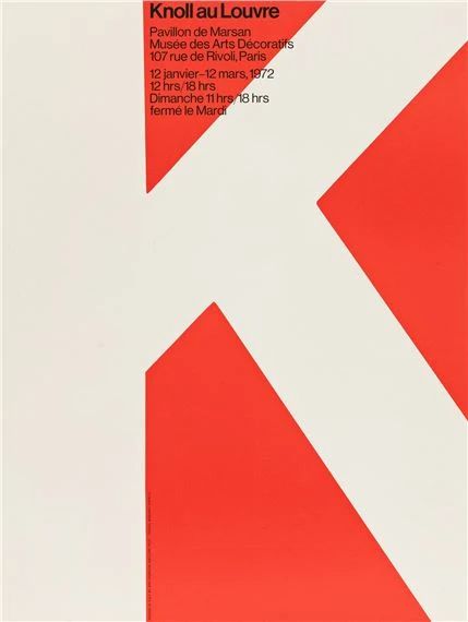 Massimo Vignelli Typography, Massimo Vignelli Poster, Vignelli Design, Minimalist Graphic Design, Massimo Vignelli, Page Layout Design, Graphic Design Collection, Graphics Layout, Swiss Design