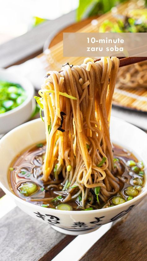 Zaru Soba (Cold Soba Noodles) Soba Sauce Recipe, Japanese Cold Noodles Recipe, Soba Noodle Recipe Healthy, Zaru Soba Recipe, Cold Soba Noodle Recipe, Noodle Sauce Recipe, Cold Noodles Recipes, Cold Soba Noodles, Soba Soup