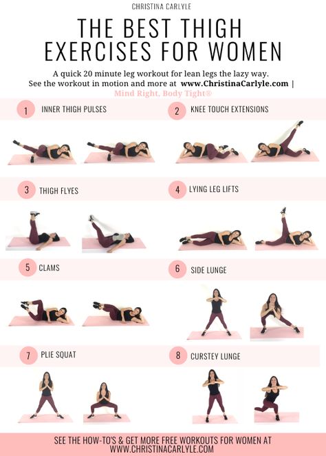 See 8 of the best fat burning thigh exercises and get a complete inner and outer thigh workout for leaner, thinner, toned thighs from trainer Christina Carlyle. #fitness #workout https://christinacarlyle.com/thigh-exercises/ Thigh Exercises, Best Thigh Exercises, Thigh Exercises For Women, Christina Carlyle, Outer Thigh Workout, Tone Thighs, Exercises For Women, Toning Workouts, At Home Workout Plan