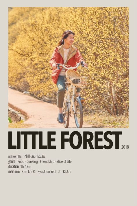 Little Forest Movie Aesthetic, Forest Kdrama, Little Forest Movie, Into The Forest Movie, Film Recommendations, Movies To Watch Teenagers, Little Forest, New Movies To Watch, Film Posters Minimalist