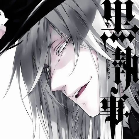 Sebastian Pfp Black Butler, Black Butler Official Art, Black Butler Matching Icons, Undertaker Pfp, Lau Black Butler, Black Butler Pfp, Black Butler Aesthetic, Black Butler Icons, Black Butler Undertaker