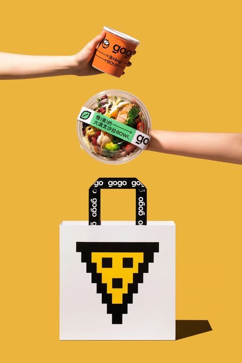 Meat Studio rebrands convenience food as pixelated video game power-ups for Beijing store Gogo Make A Character, Brand Icon, Convenience Food, Its Nice That, Everything Is Awesome, 8 Bit, Food Packaging, Visual Identity, Creative Director