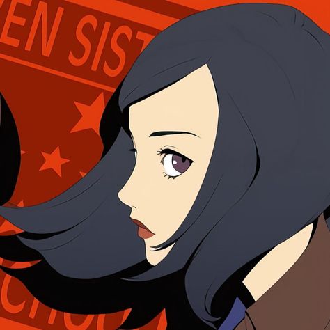 maya amano persona 2 matching icon Maya Amano Icon, Maya Persona 2, Maya Amano, Chapbook Design, Anime Gangster, Shin Megami Tensei, Persona 4, Persona 5, Art Icon