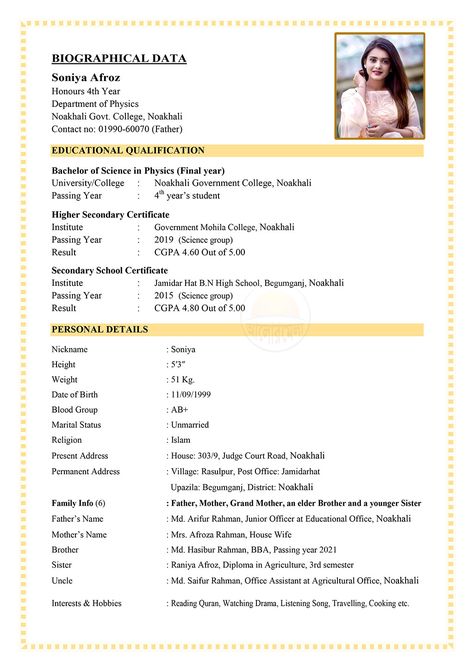 Marriage Cv Format, Marriage Biodata Format In Word Download, Biodata Format Download For Marriage, Biodata Format Download, Marriage Biodata Format, Salary Scale, Bio Data For Marriage, Biodata Format, Kurti Sleeves