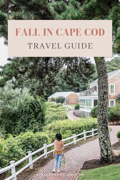 How To Dress For Cape Cod, Cape Cod Fall Vacation, Cape Cod September, Cape Cod October, Cape Cod In October, Cape Cod Things To Do Fall, Fall Cape Cod Outfits, Cape Cod In The Fall, Cape Cod Fall Outfits