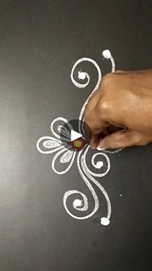 Chalk Rangoli, Border Rangoli Designs, Designs Rangoli, Border Rangoli, Rangoli Borders, Rangoli Border Designs, Rangoli Designs, Border Design, Chalk