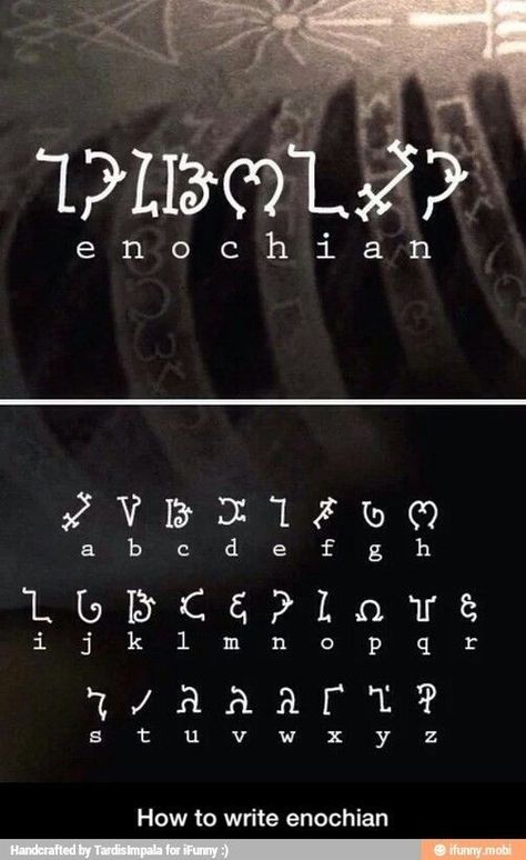 Enochian Alphabet Supernatural, Enochian Symbols, Supernatural Enochian, Enochian Alphabet, Erfurt Germany, Fictional Languages, Supernatural Tattoo, Animal Tattoo Ideas, Alphabet Code