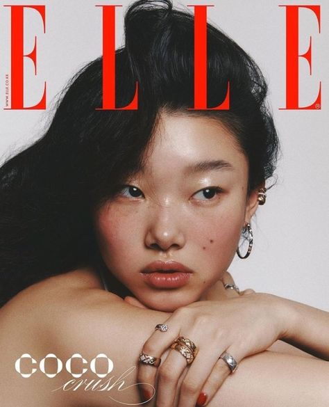 Yoon Young Bae, Coco Crush, Vogue Photoshoot, Elle Fashion, Korea Magazine, French Women Style, Elle Korea, Vogue Covers, Celebrity Trends