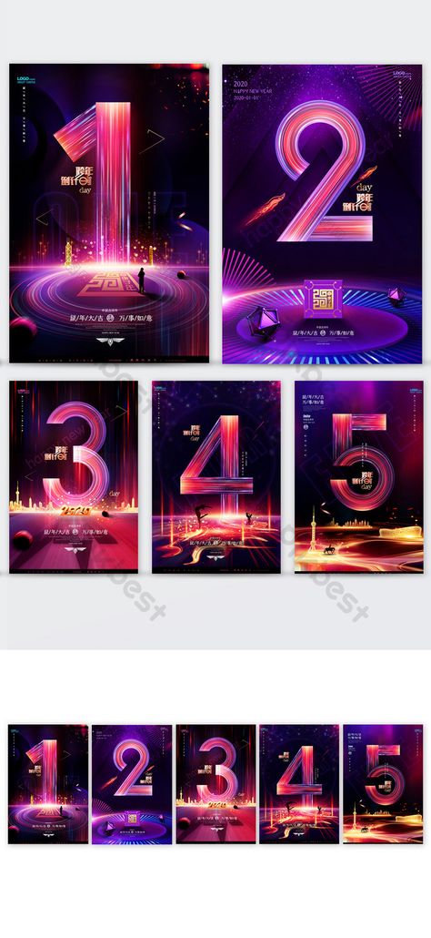 high end colorful new year's eve countdown series poster Countdown Poster Design, New Year's Eve Background, Countdown Design, Countdown Poster, Event Countdown, School Countdown, New Year's Eve Countdown, Year End Sale, Baby New Year