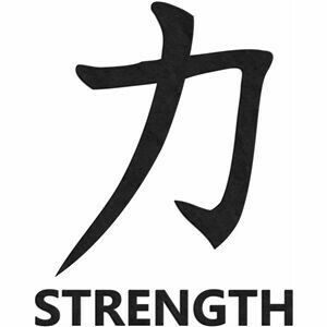 Chinese Symbol For Strength, Chinese Tattoo Designs, Symbol For Strength, Chinese Symbol Tattoos, Tattoo Diy, Japanese Tattoo Symbols, Small Tattoos With Meaning, Arte Peculiar, Samoan Tattoo