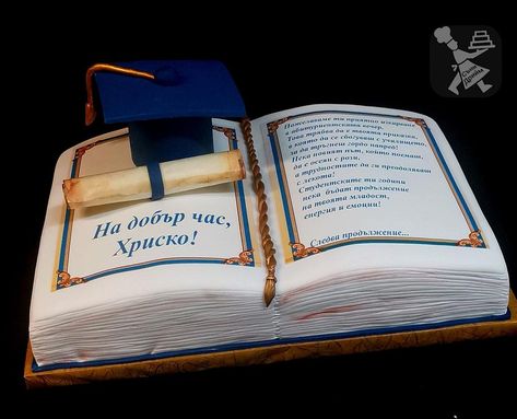 Cake for finish school #schoolyearend #fondant‬ #diploma #hat #book #bookcake #cakeforboy #cake #cakedecorating #cakeart #cakedecor #cakesdecor Graduation Book Cake Ideas, Open Book Cakes, Graduation Book, Cap Cake, School Cake, Book Cakes, Book Cake, Cake Decorating Piping, Sofia The First