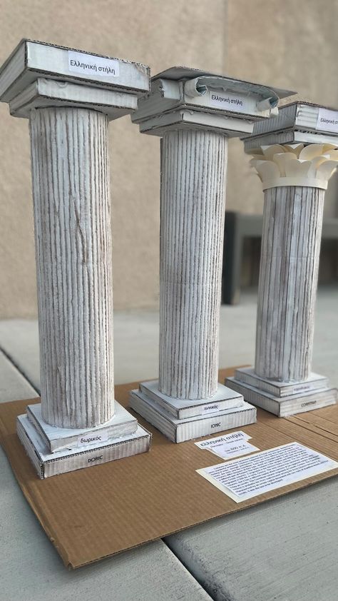 aya_p_design on Instagram: How to make a greek column artifact… #fyp #fypシ #fypage #project #projects #diyprojects #diyproject #diyideas #column #columns… Greek Columns Art Project, Diy Greek Columns, How To Make Columns Diy, Greek Civilization Project, Greek Columns Decoration, Diy Greek Decor, Column Decoration, P Design, Greek Columns