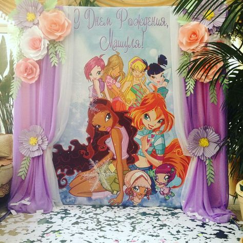 Backdrop Paper Flowers Winx Club Birthday Party Ideas, Small Girl Tattoos, Paper Flowers Craft, Do It Yourself Crafts, Kids Party Decorations, Balloon Art, Craft Time, Winx Club, Kids Decor