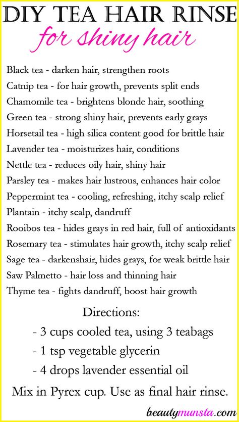 Shiny Hair Diy, Tea Hair Rinse, For Shiny Hair, Natural Beauty Hacks, How To Darken Hair, Hair Tea, Diy Tea, Ayurvedic Hair, Unwanted Facial Hair