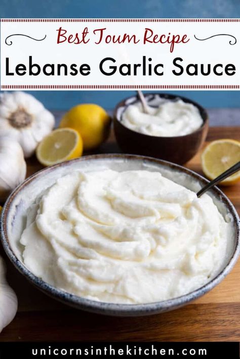 Mediterranean Garlic Sauce, Toum Recipe, Garlic Dip Recipes, Houston Community College, Lebanese Garlic Sauce, Processor Recipes, Garlic Dip, Creamy Garlic Sauce, Recipe Girl