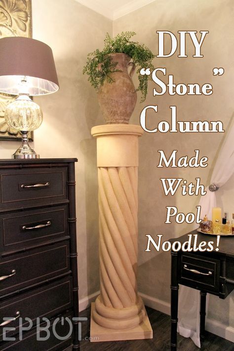 EPBOT is genius!! They made this Greek column from pool noodles, can you believe it?? What a great piece of home decor- for a fraction of the cost of a real stone column! That is truly thinking outside the box... Noodles Ideas, Pool Noodle Crafts, Decorative Columns, Stone Columns, Easy Backyard, Pool Noodles, Deco Table, Diy Garden Decor, Diy Projects To Try