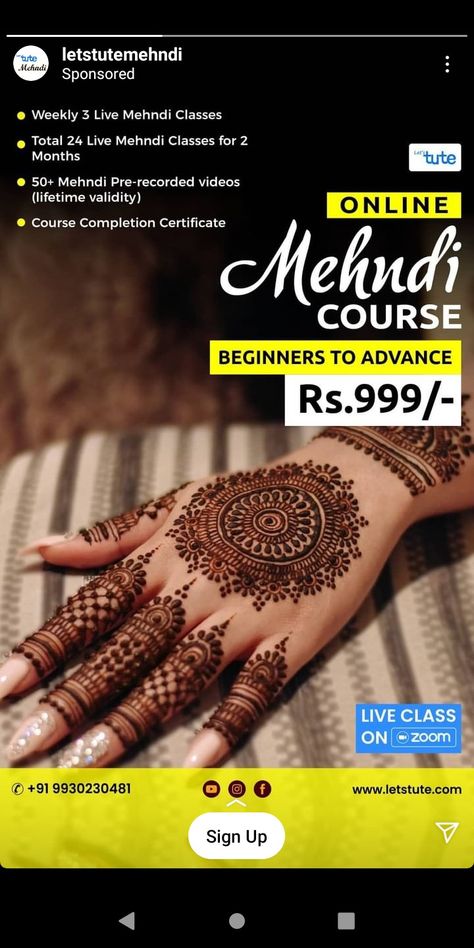 Mehendi Poster Design, Henna Poster Design, Mehendi Illustration, Henna Business, Mehendi Course, Beauty Salon Posters, Class Poster, Bridal Henna Designs, Concert Flyer