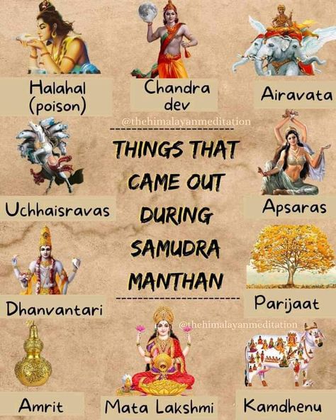 Deva Snana Purnima, Samudra Manthan, Hinduism History, Ancient Wisdom Quotes, Ancient Indian History, Indian Culture And Tradition, Spiritual Photos, Indian Philosophy, Ancient History Facts