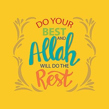 Quotes Rest, Quote Arabic, Vinyl Png, Arabic Background, Sticky Notes Quotes, Ramadan Quran, Quotes Allah, Best Calligraphy, Decoration Ramadan