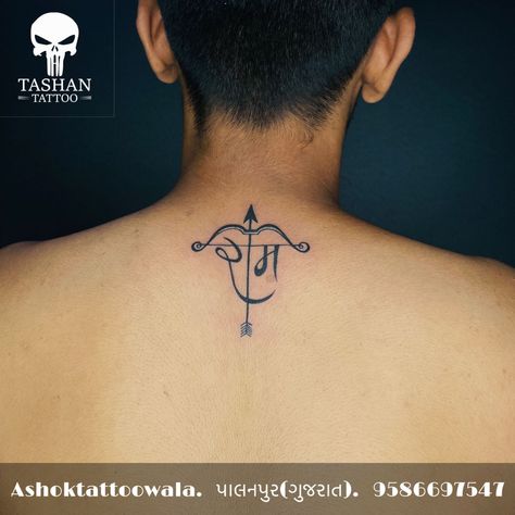 Ram Ji Tattoo Design, Hindu Mythology Tattoo Design, Ram Ji Tattoo For Men, Jai Shree Ram Tattoo For Men, Small Hanuman Tattoo, Ram Hanuman Tattoo, Lord Ram Tattoo For Men, Sri Ram Tattoo, Shree Ram Tattoo For Men