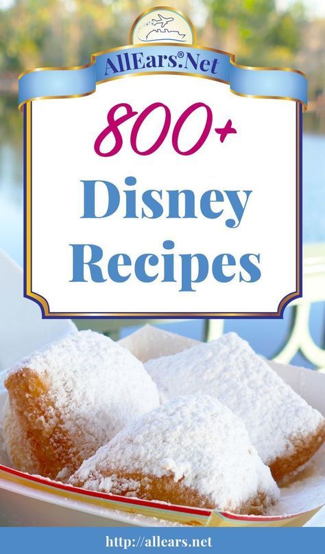 World Food Recipes, Movie Food, Disney Foods, Disney Dishes, Disney Inspired Food, Disney Desserts, Disney Dinner, Kids Movie, Disney Recipes