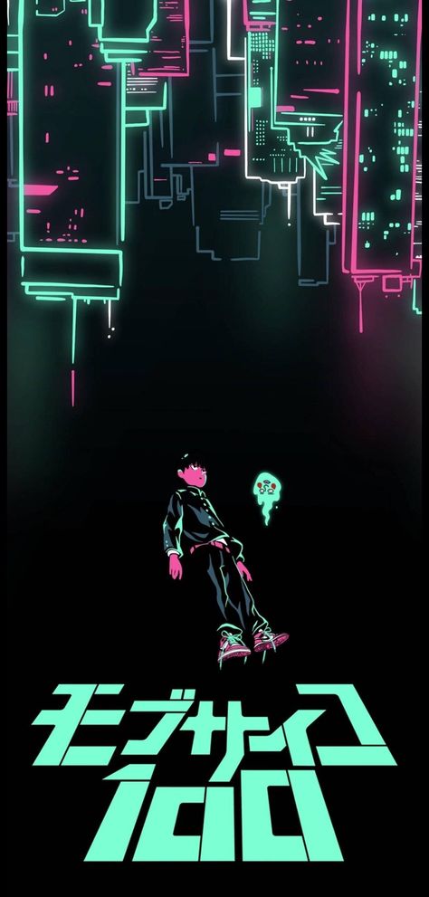 Best Animation, 2k Wallpaper, Neon City, Mob Physco 100, He Makes Me Happy, Phone Art, Anime Wallpaper Phone, Cartoon Wallpaper Iphone, Collage Poster