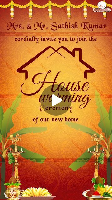 House Ceremony Invitation Card, House Warming Invitations Tamil, Home Ceremony Invitation Card, Home Warming Invitation Card, Invitation For House Warming, House Warming Ceremony Invitation Card, Gruhapravesham Invitation Card, House Warming Ceremony Invitation, Animated Flowers