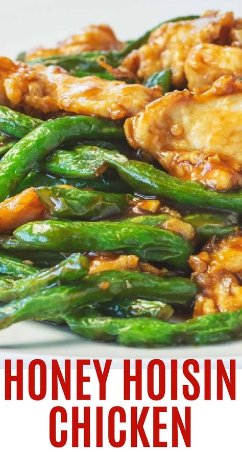 Green Bean Chicken, Recipes With Hoisin Sauce, Chicken With Green Beans, Hoisin Chicken, Chicken Green Beans, Green Beans Recipe, Chinese Cooking Recipes, Asian Inspired Dishes, Beans Recipe