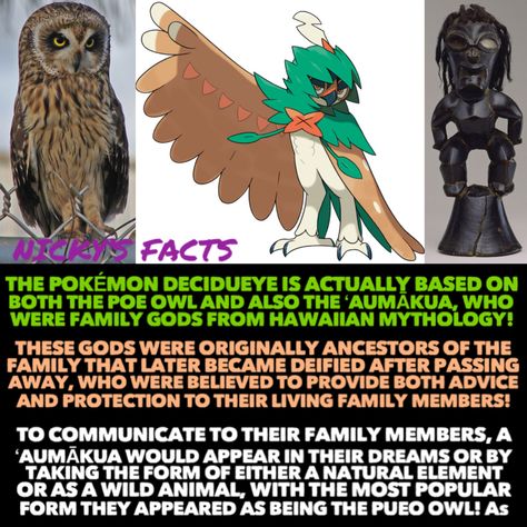 Decidueye is your deified ancestor, Robin Fitzooth! 🦉🏹 #pokemon #history #hawaii #polynesian #mythology #decidueye #owl #aumakua #hawaiianmythology #ancestors #myth #animals #elements #pueoowl #alola #family #americanhistory #gen7 #starterpokemon #pokémon #hawaiianculture #elements #unitedstates #gamergirl #hawaiianhistory #polynesianculture #pokemonsunandmoon #hawaiianwildlife #nickysfacts Hawaii Mythology, Polynesian Mythology, Myth Animals, Hawaiian Mythology, Hawaiian History, Hawaiian Culture, Polynesian Culture, Indigenous Culture, Mythological Creatures