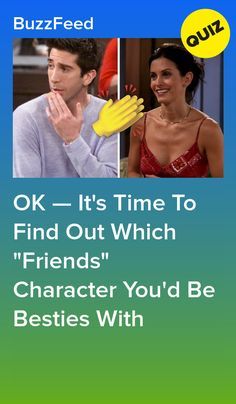 Best Friend Test, Personality Type Quiz, Quizzes Funny, Friends Tv Quotes, Best Friend Questions, Best Friend Quiz, Disney Quiz, Friend Quiz, Questions For Friends