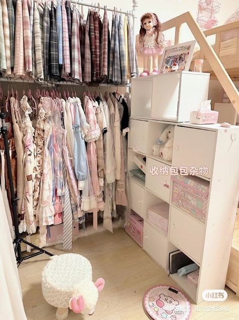 Closet Tour Aesthetic, Kawaii Closet, Tiffany Room, Tour Aesthetic, Mini Room, Closet Tour, Closet Room, Casual College Outfits, Room Tour