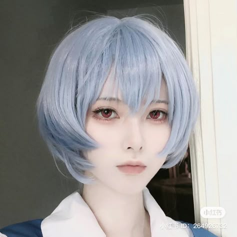 Mikasa Cosplay, Facial Proportions, �얼굴 그리기, Cosplay Tutorial, Rei Ayanami, Instagram Happy Birthday, Eye Makeup Art, Cosplay Makeup, Wig Styles