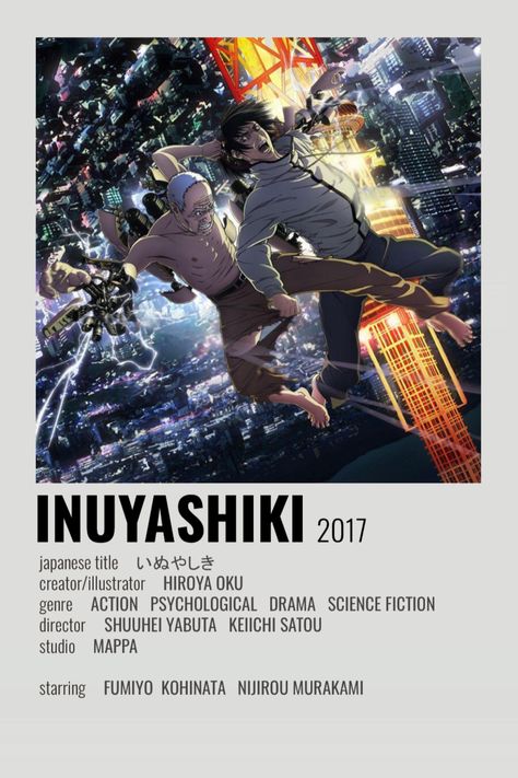 Inuyashiki Minimalist Poster! Hiro Shishigami, Anime Websites, Anime Suggestions, Anime List, Good Anime Series, Animes To Watch, Fotografi Vintage, Anime Printables, Good Anime To Watch