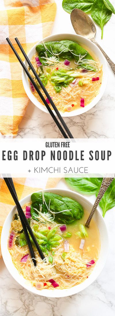 Egg Drop Noodle Soup + Kimchi Sauce is a one pot gluten free and dairy free recipe and ready in under 30 minutes! Kimchi Sauce, Yummiest Food, Eat Cheap, Easy Fast Dinner Recipes, Quick Rice, Soup Lovers, Dairy Free Recipe, Soups Recipes, Vegetarian Soup Recipes