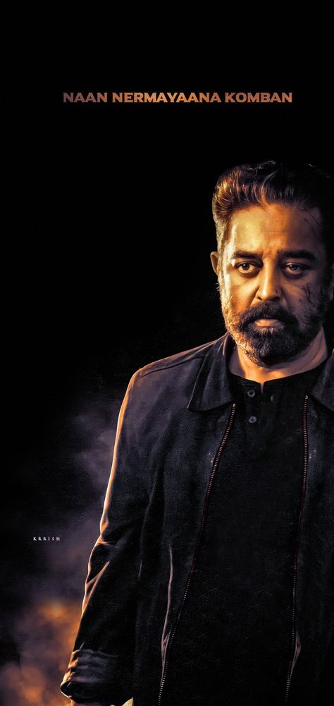 Kamal Haasan Wallpaper, Kamal Hassan Aesthetic, Sathya Kamal Hassan, Vikram Kamal Hassan, Kamal Hassan Wallpapers, Vikram Movie Images, Kamal Hasan, Vikram Movie, Insta Png