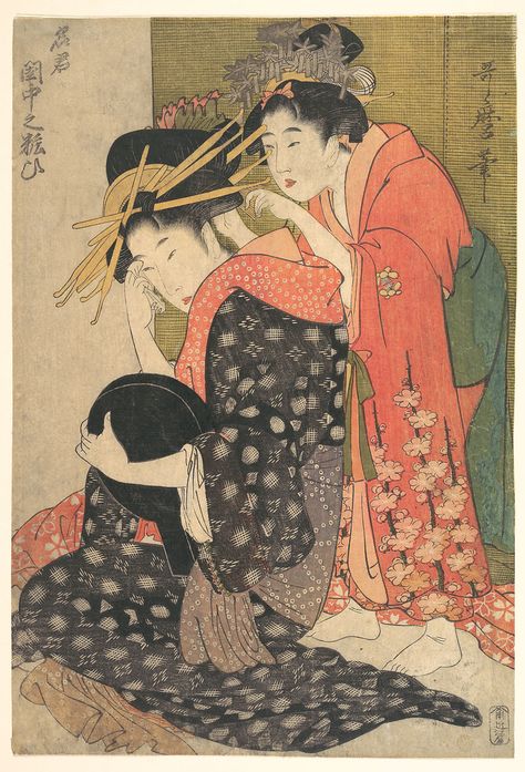 Kitagawa Utamaro | The Oiran Yoso-oi Seated at Her Toilet | Japan | Edo period (1615–1868) | The Met Kitagawa Utamaro, Japanese Edo Period, Japanese Art Prints, Japan Vintage, Japanese Woodblock Printing, A4 Poster, Edo Period, Japan Art, Vintage Artwork