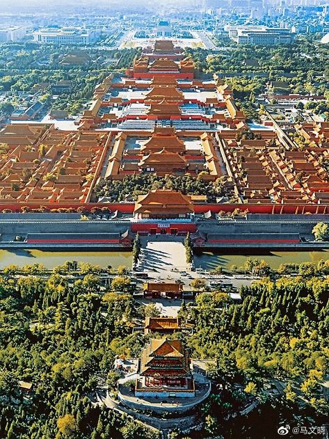 Forbidden City Beijing, Chinese Buildings, The Forbidden City, China Architecture, China City, Awesome Architecture, Japan Architecture, Forbidden City, Cultural Architecture