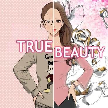 Online Comics, Webtoon Comics, Beauty Products Online, Cha Eun Woo, Light Novel, Suho, True Beauty, Korean Drama, Kdrama