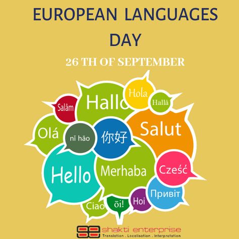 European Day Of Languages Poster Ideas, Easter Crossword, European Day Of Languages, Phone Cover Stickers, Mother Language Day, English Club, Republic Of Macedonia, Cover Stickers, Seo Blog