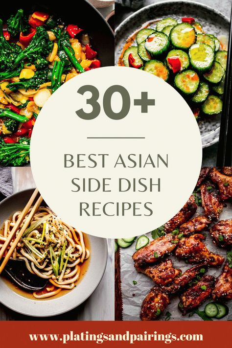 Tuna Side Dish, Asian Ribs Recipe, Thai Side Dishes, Pork Side Dishes, Asian Sides, Chinese Side Dishes, Asian Steak, Japanese Side Dish, Steak Sides