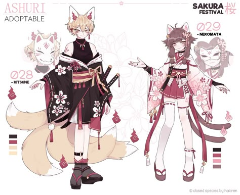 Sakura Festival, Curse Mark, Magical Abilities, Drawing Anime Clothes, Poses References, Fashion Design Drawings, 판타지 아트, 영감을 주는 캐릭터, Character Design References