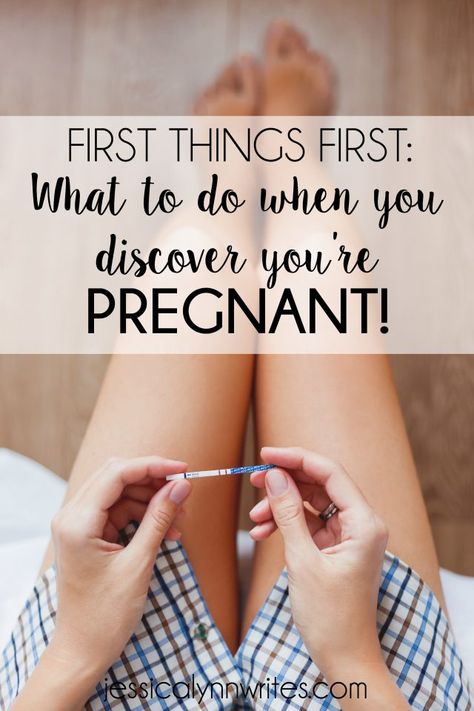 First Trimester, 5 Weeks Pregnant, Pregnancy Hacks, Positive Pregnancy Test, Baby Kicking, Pumping Moms, First Things First, Baby Sleep Problems, Pregnancy Symptoms